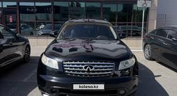 Infiniti FX35 2003 годаүшін4 500 000 тг. в Тараз