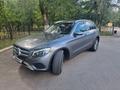 Mercedes-Benz GLC 250 2015 годаүшін16 000 000 тг. в Костанай – фото 2