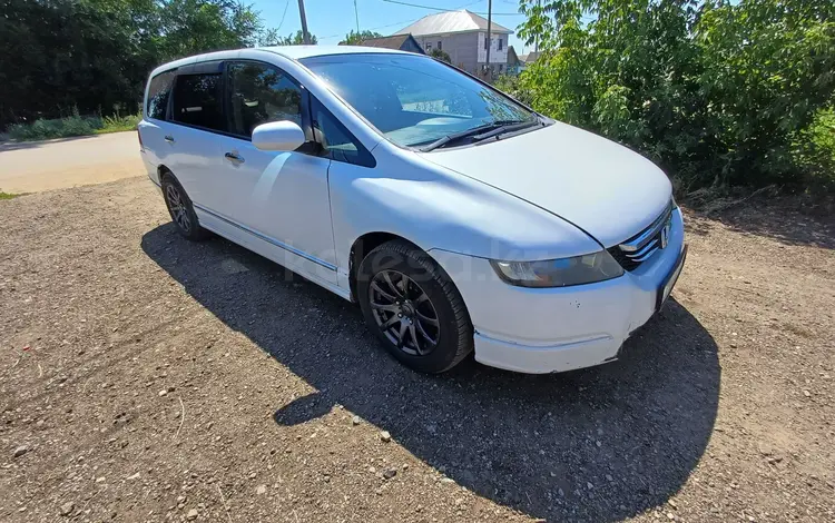 Honda Odyssey 2004 года за 4 000 000 тг. в Атырау