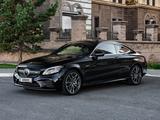 Mercedes-Benz C 43 AMG 2022 года за 38 000 000 тг. в Астана – фото 2
