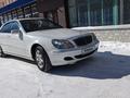 Mercedes-Benz S 350 2003 годаүшін5 500 000 тг. в Усть-Каменогорск – фото 19