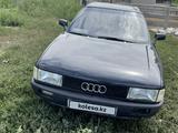 Audi 80 1991 годаүшін1 200 000 тг. в Усть-Каменогорск – фото 3