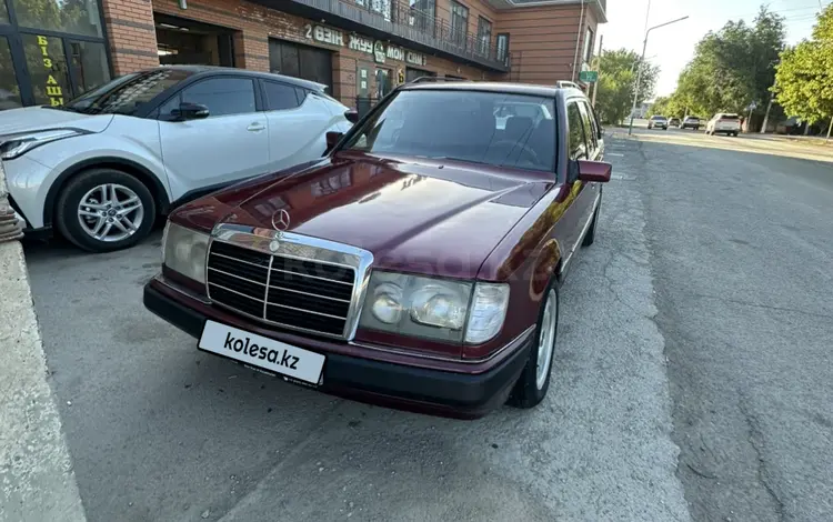Mercedes-Benz E 220 1993 года за 1 300 000 тг. в Кызылорда