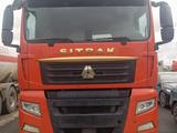 Sinotruk Sitrak  G7S 2022 года за 25 000 000 тг. в Астана