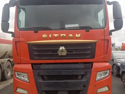 Sinotruk Sitrak  G7S 2022 года за 25 000 000 тг. в Астана