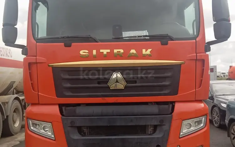 Sinotruk Sitrak  G7S 2022 года за 25 000 000 тг. в Астана