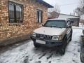 Toyota Land Cruiser 1997 годаүшін4 500 000 тг. в Алматы – фото 6