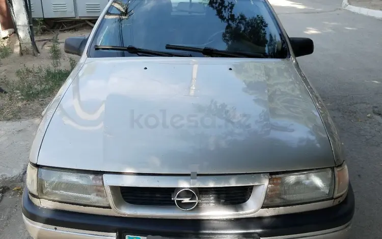 Opel Vectra 1994 годаfor650 000 тг. в Кызылорда