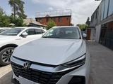 Changan CS75 Pro 2025 года за 10 200 000 тг. в Алматы