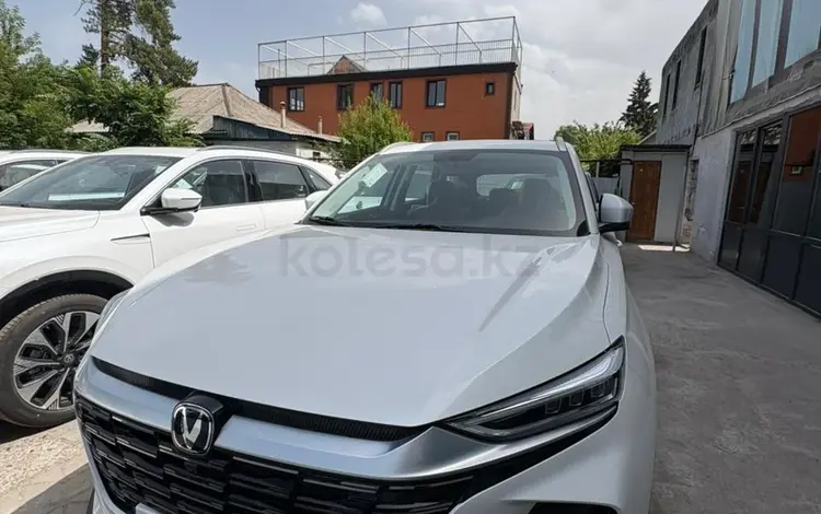 Changan CS75 Pro 2025 годаүшін10 200 000 тг. в Алматы