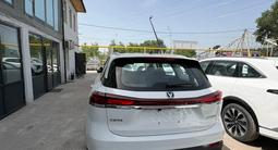 Changan CS75 Pro 2025 года за 10 200 000 тг. в Алматы – фото 5