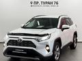 Toyota RAV4 2021 года за 13 950 000 тг. в Астана