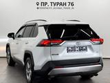 Toyota RAV4 2021 года за 14 650 000 тг. в Астана – фото 2