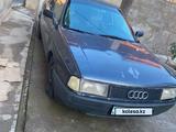 Audi 80 1987 годаfor650 000 тг. в Тараз – фото 5