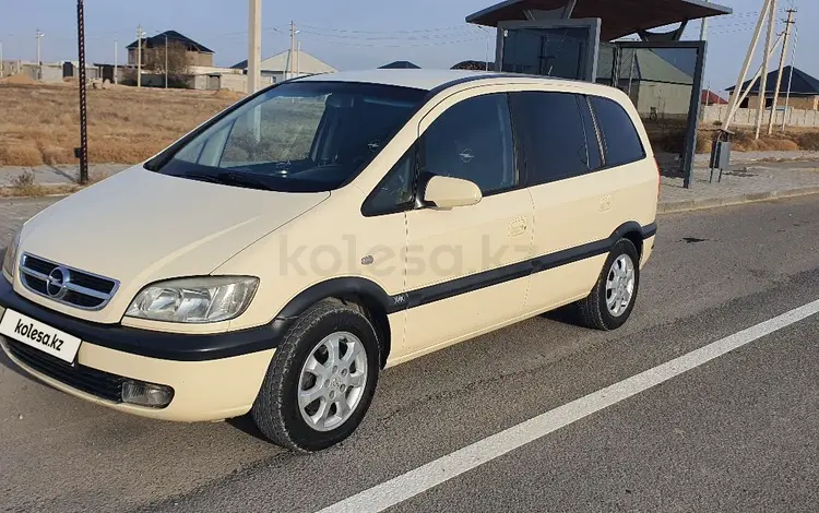 Opel Zafira 2004 годаfor3 000 000 тг. в Туркестан