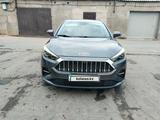 JAC J7 2022 года за 5 800 000 тг. в Темиртау