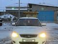 ВАЗ (Lada) Priora 2170 2012 года за 2 500 000 тг. в Шымкент