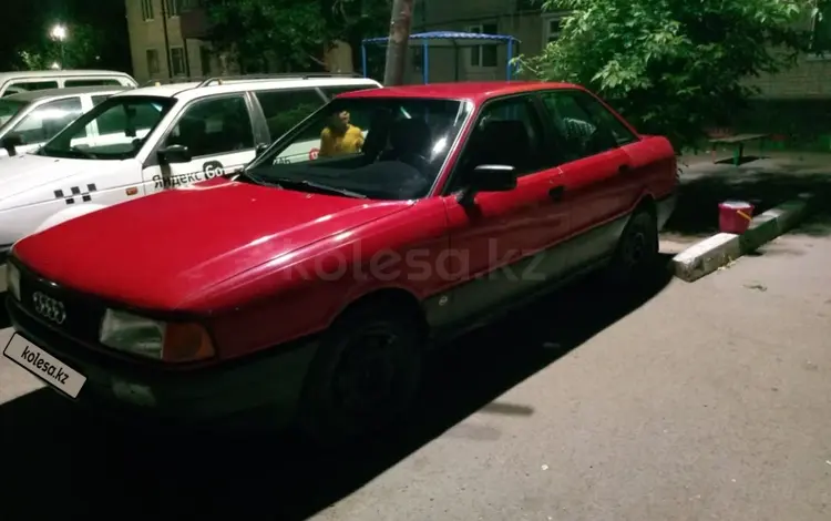 Audi 80 1990 годаүшін1 450 000 тг. в Казталовка