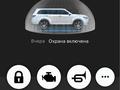 Toyota Land Cruiser 2012 года за 18 500 000 тг. в Актобе – фото 24