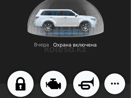 Toyota Land Cruiser 2012 года за 18 500 000 тг. в Актобе – фото 24