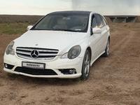 Mercedes-Benz R 350 2006 годаүшін4 800 000 тг. в Алматы