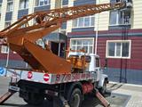 ГАЗ 2007 годаүшін8 200 000 тг. в Кызылорда – фото 2