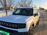Jetour T1 2025 года за 14 500 000 тг. в Астана