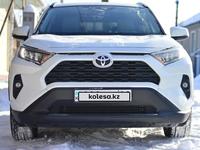 Toyota RAV4 2023 года за 20 000 000 тг. в Тараз