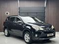 Toyota RAV4 2014 года за 9 590 000 тг. в Актобе – фото 3