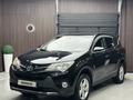 Toyota RAV4 2014 года за 9 590 000 тг. в Актобе