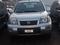 Nissan X-Trail 2005 годаүшін4 000 000 тг. в Атырау