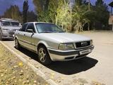 Audi 80 1992 годаүшін1 150 000 тг. в Астана
