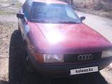 Audi 80 1989 годаүшін850 000 тг. в Усть-Каменогорск