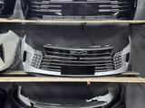 Бампер на BYD за 5 000 тг. в Астана