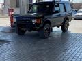 Land Rover Discovery 2001 годаүшін3 800 000 тг. в Актау – фото 3