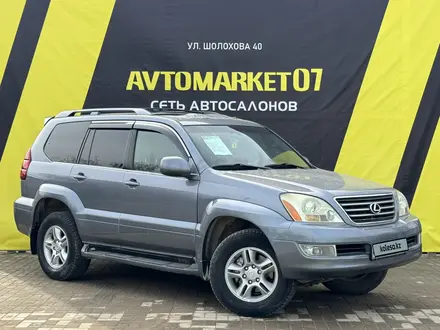 Lexus GX 470 2004 года за 9 400 000 тг. в Уральск – фото 3