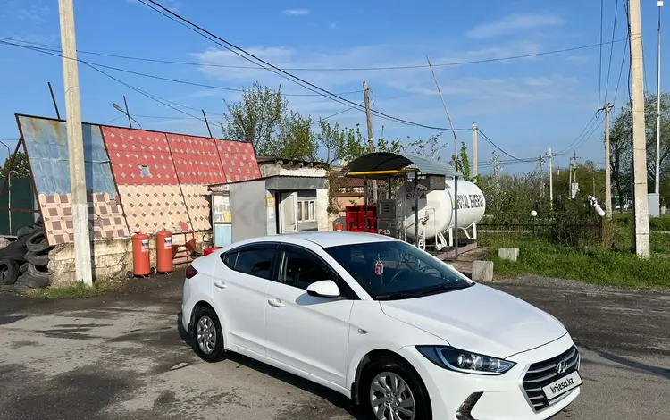 Hyundai Elantra 2017 года за 7 800 000 тг. в Шымкент