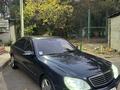 Mercedes-Benz S 500 1998 годаүшін5 500 000 тг. в Алматы – фото 6