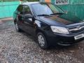 ВАЗ (Lada) Granta 2190 2014 годаүшін2 450 000 тг. в Усть-Каменогорск – фото 3