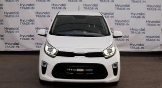 Kia Picanto 2022 года за 6 990 000 тг. в Тараз