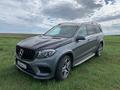 Капот Mercedes-Benz GLS 167 Renegade Design за 534 407 тг. в Алматы – фото 2