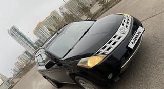 Nissan Murano 2004 года за 3 800 000 тг. в Астана