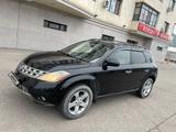 Nissan Murano 2004 года за 3 800 000 тг. в Астана – фото 2