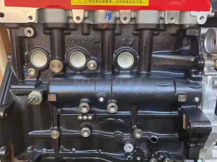 Двигатель 4G93 Mitsubishi за 620 000 тг. в Алматы – фото 5