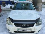 ВАЗ (Lada) Priora 2171 2012 года за 2 400 000 тг. в Уральск