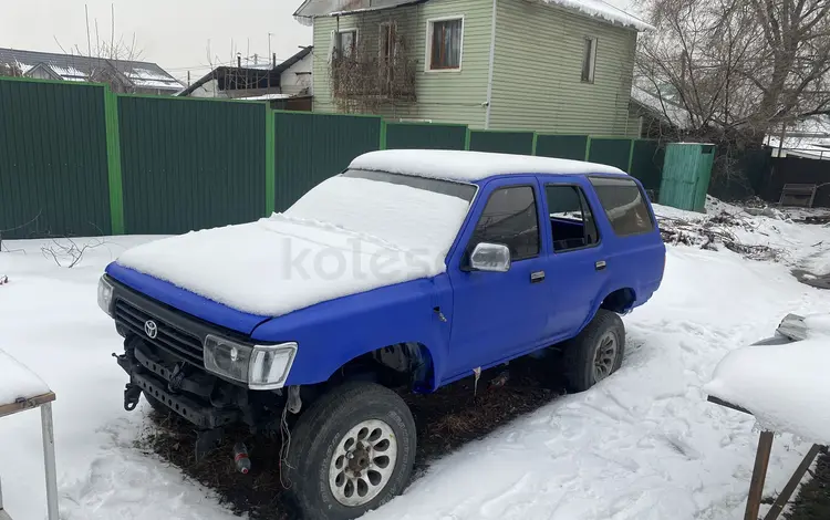 Toyota Hilux Surf 1995 годаүшін3 500 000 тг. в Алматы