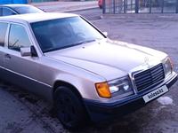 Mercedes-Benz E 230 1990 годаfor1 000 000 тг. в Тараз