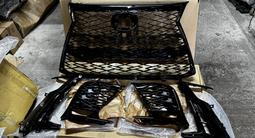 Решетка Lexus lx 600 за 10 000 тг. в Алматы – фото 2