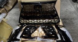 Решетка Lexus lx 600 за 10 000 тг. в Алматы – фото 3