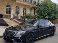 Mercedes-Benz S 63 AMG 2017 годаүшін39 000 000 тг. в Астана